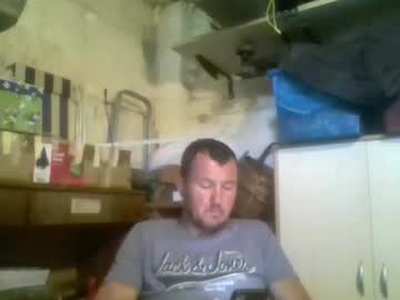 Mihamihec82 May 28, 2025 Chaturbate stream image