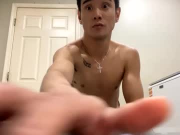 My337 May 28, 2025 Chaturbate stream image