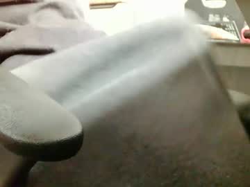 Umgebung86 May 28, 2025 Chaturbate stream image