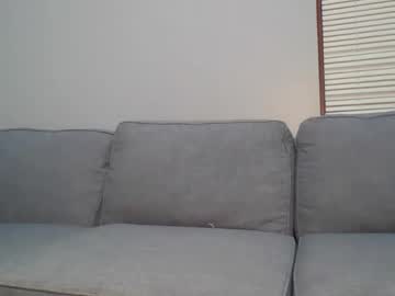 Willawhimsy May 28, 2025 Chaturbate stream image
