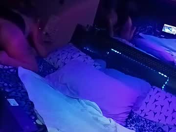 Kikilovespartylights May 28, 2025 Chaturbate stream image