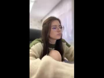 Ellexlee May 28, 2025 Chaturbate stream image