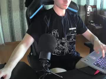 Gazevychok May 28, 2025 Chaturbate stream image