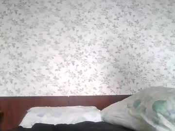 Sophiesuvi May 28, 2025 Chaturbate stream image