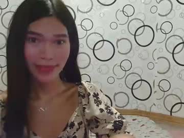 Pinayjessaxxx May 28, 2025 Chaturbate stream image