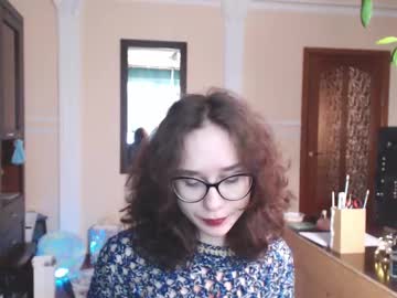 Sunshinehella May 28, 2025 Chaturbate stream image