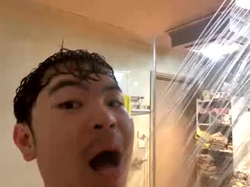 Bootydicknpussy May 28, 2025 Chaturbate stream image