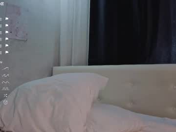 Ellysellav May 28, 2025 Chaturbate stream image
