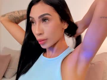 Emmaa_Smithh_ May 28, 2025 Chaturbate stream image