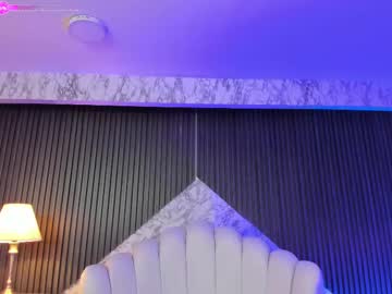 Prettybullet May 28, 2025 Chaturbate stream image