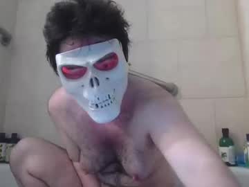 Facelessftm May 28, 2025 Chaturbate stream image