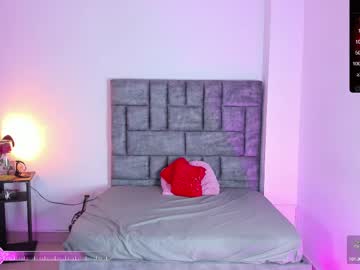 Hanna__Dreams May 28, 2025 Chaturbate stream image