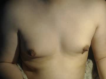 Imnotreallyagirl415 May 28, 2025 Chaturbate stream image