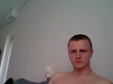 Domuutiss May 28, 2025 Chaturbate stream image