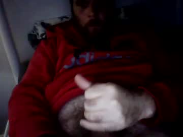 Hornyrapper88 May 28, 2025 Chaturbate stream image