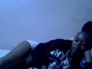 Just_Nuru May 28, 2025 Chaturbate stream image