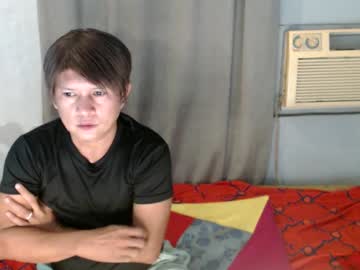 Sexyseductionxx May 28, 2025 Chaturbate stream image