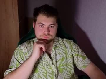 Desert1gor May 28, 2025 Chaturbate stream image