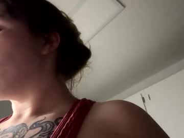 Juicijayy86 May 28, 2025 Chaturbate stream image