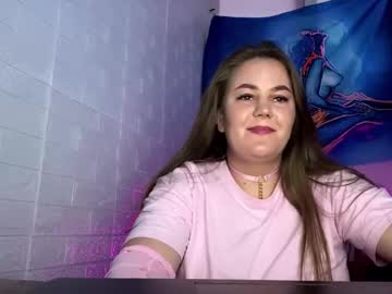 Lost_In_Curves May 28, 2025 Chaturbate stream image