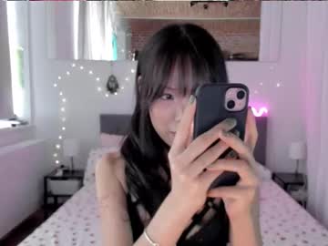 Mitsuko_ stream photo from May 28, 2025