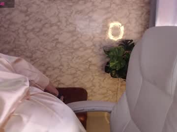 Thalia__Lopez May 28, 2025 Chaturbate stream image