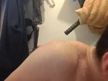 Gorgemaster May 28, 2025 Chaturbate stream image