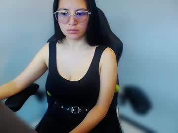 Nami_Mike May 28, 2025 Chaturbate stream image