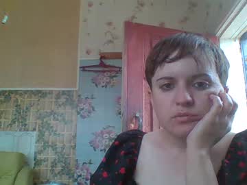 Rondahoney May 28, 2025 Chaturbate stream image