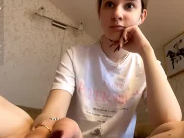 Edlinhazleton May 28, 2025 Chaturbate stream image