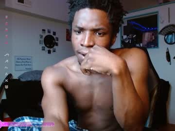 Fathabackwoods May 28, 2025 Chaturbate stream image
