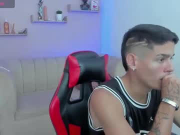 Ismatranbel_777 May 28, 2025 Chaturbate stream image