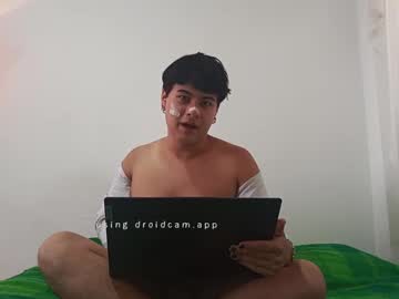 Toxinell_Noir May 28, 2025 Chaturbate stream image