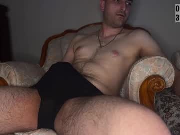 Hotcockmali May 28, 2025 Chaturbate stream image