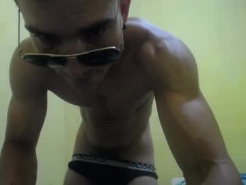 Rickcumhot13 May 28, 2025 Chaturbate stream image