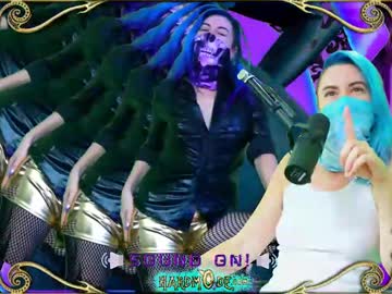 Hardm0de May 28, 2025 Chaturbate stream image