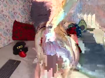 Hottty_Camila May 28, 2025 Chaturbate stream image