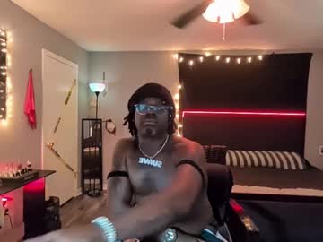 Suavechocolatecity May 28, 2025 Chaturbate stream image