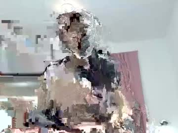 Dante_Hill_ May 28, 2025 Chaturbate stream image