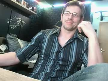 Dreamwallker stream photo from May 28, 2025