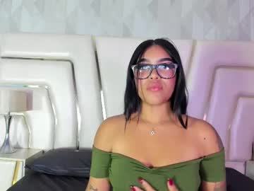 Joycehill May 28, 2025 Chaturbate stream image