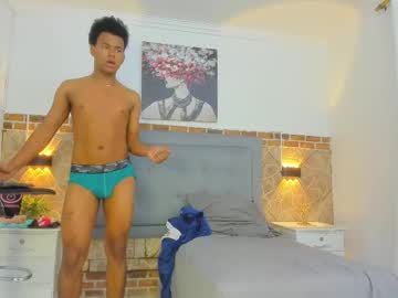 Kieran_Joel May 28, 2025 Chaturbate stream image