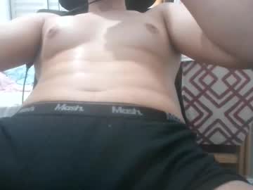 Joao123412123231 May 28, 2025 Chaturbate stream image