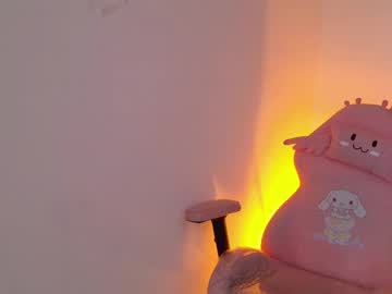 Tianale May 28, 2025 Chaturbate stream image