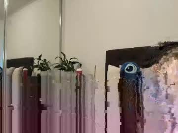Amberrxx May 28, 2025 Chaturbate stream image