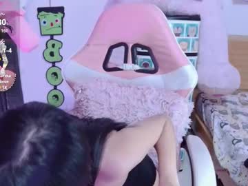 Yuna_Pink666 May 28, 2025 Chaturbate stream image