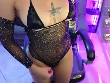 Gia_Flame_ May 29, 2025 Chaturbate stream image