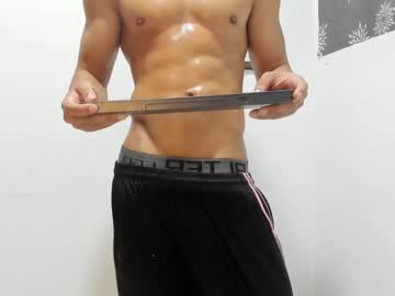 Noah_Flynn1 May 29, 2025 Chaturbate stream image
