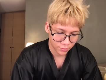 Parisstone2 May 29, 2025 Chaturbate stream image