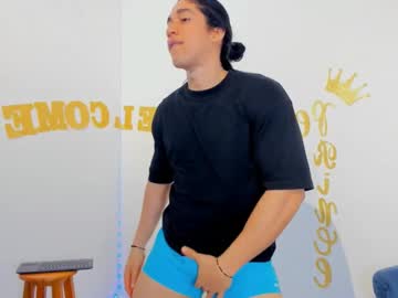 Persy_Prince May 29, 2025 Chaturbate stream image